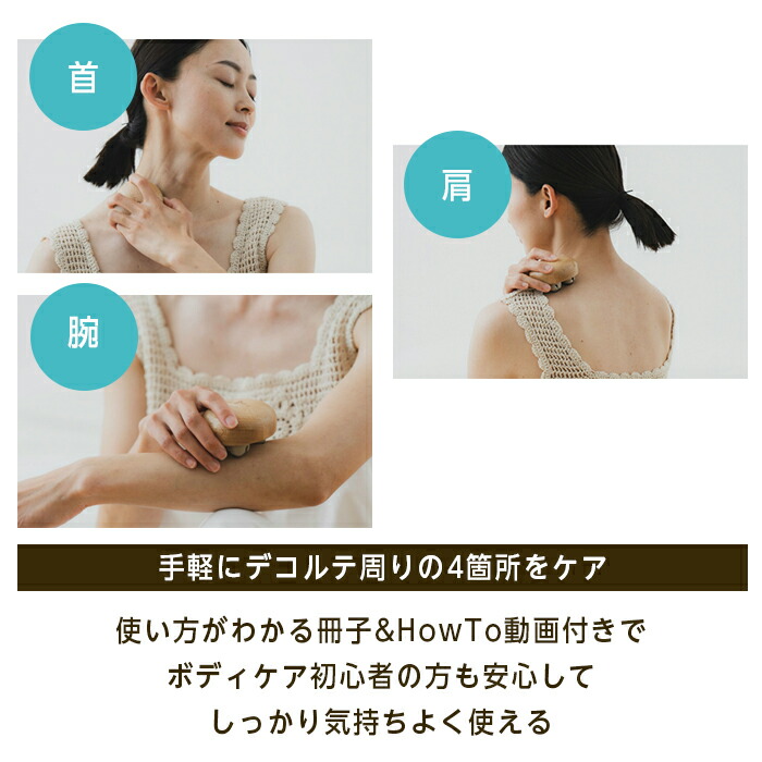 楽天市場】リセットローラー トリプル TRIPLE NH3761 マッサージ ツボ