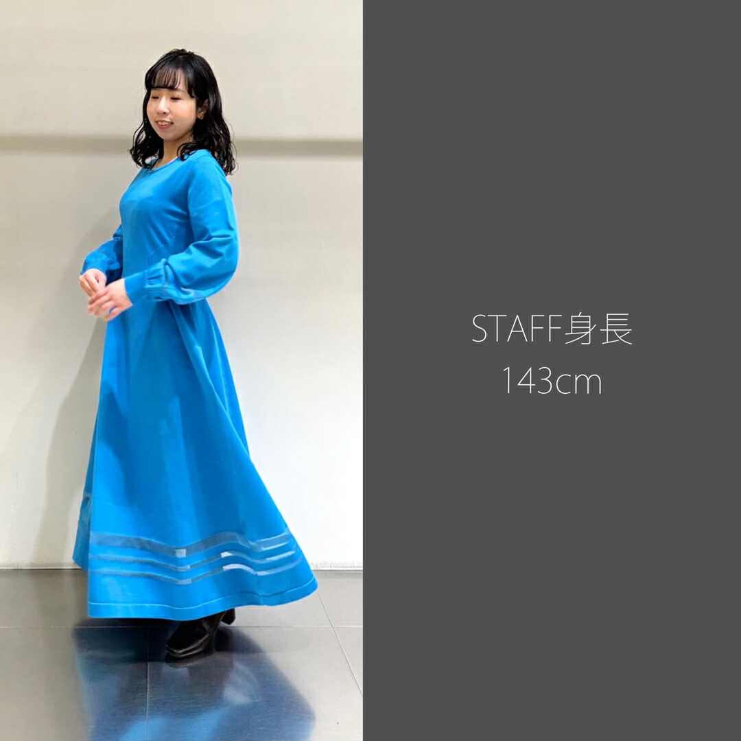 楽天市場】I wonder if/【手洗い可】スポンジニット フレア