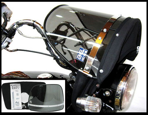 楽天市場】旭 風防 ハーレーの通販