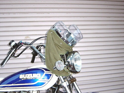 楽天市場】【送料無料!!】Z-FATHER 旭風防 クリア 短風防(緑布タレ