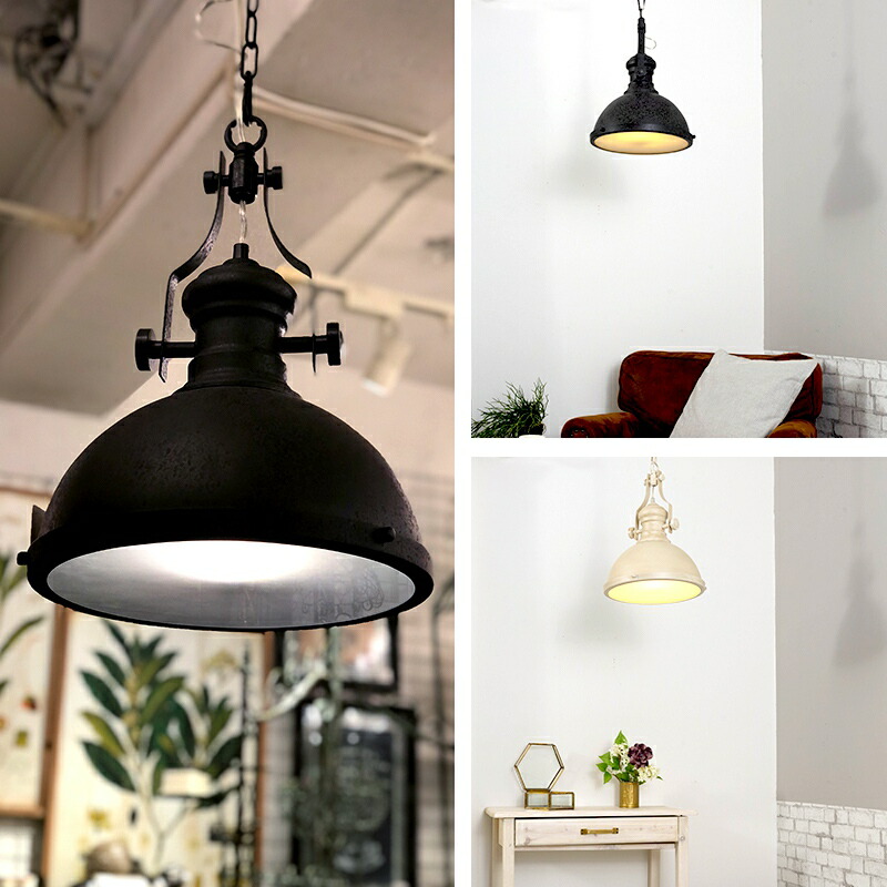 楽天市場】[全品10％OFF×10日限定クーポン+P10倍10日20時〜4H]照明