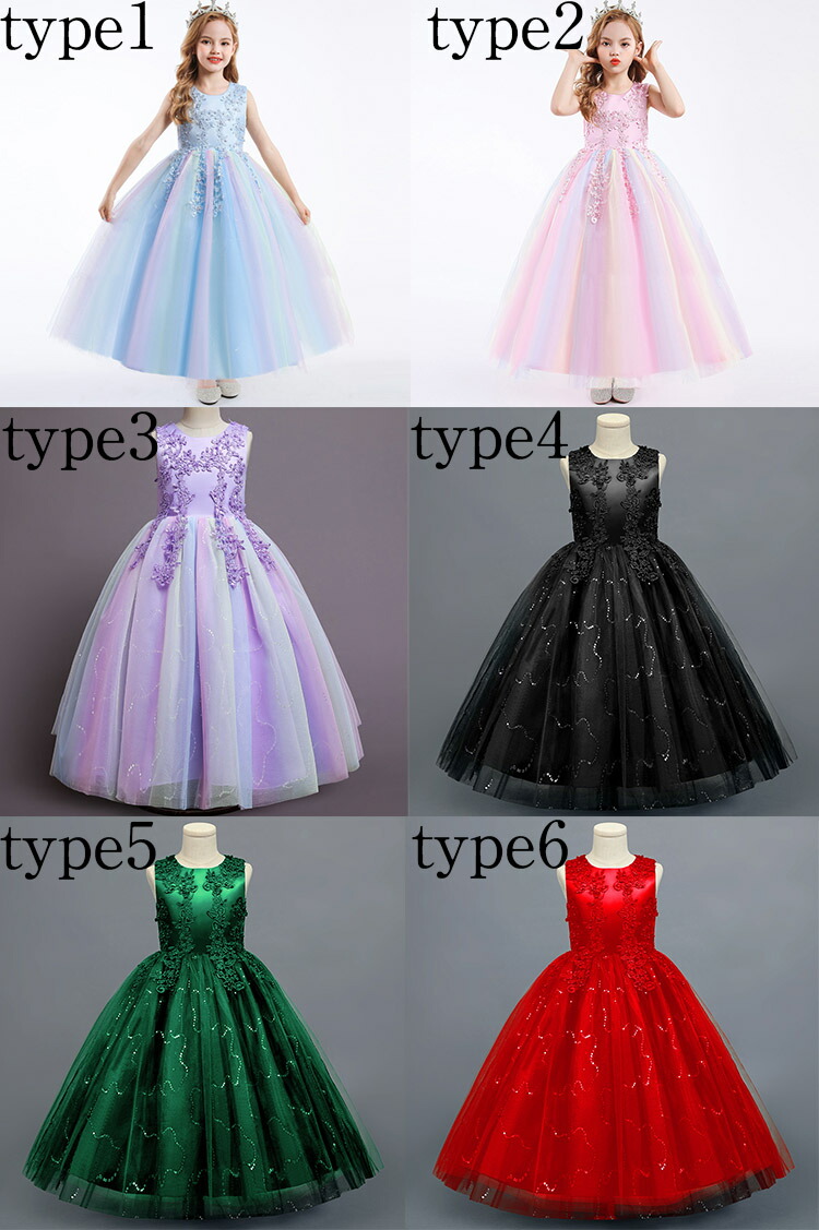 楽天市場】刺繍 チュールワンピース ドレス 子供 女の子 ドレス