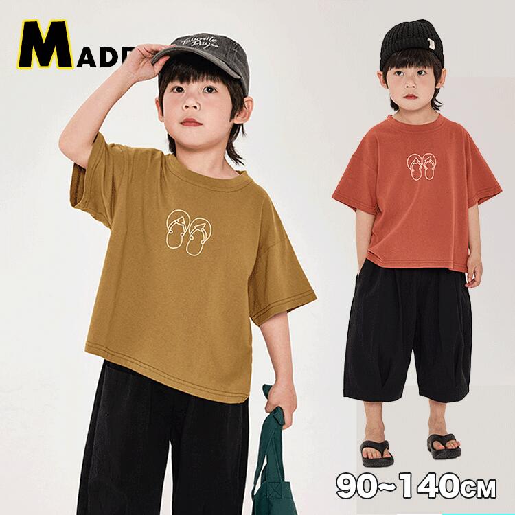 楽天市場】キッズ tシャツ 半袖 綿 韓国 子供服 かわいい 男の子