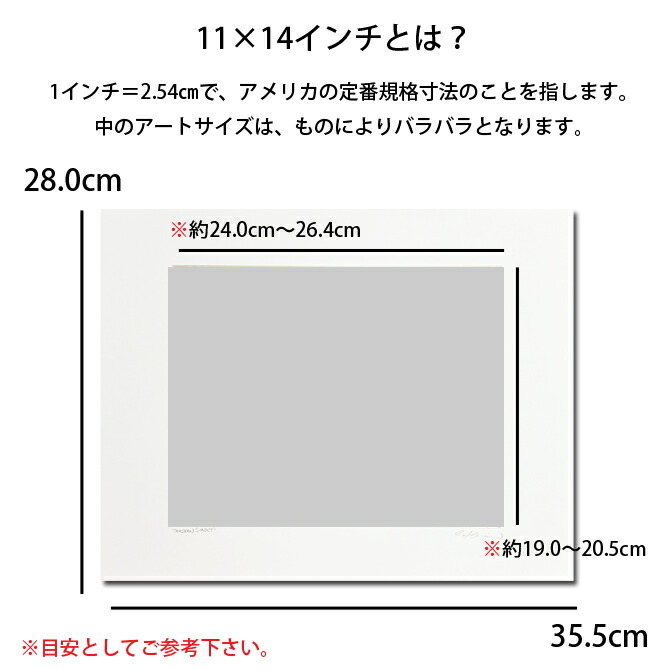 楽天市場】クリスティシン アートプリント ISLAND STYLE 28.0×35.5cm
