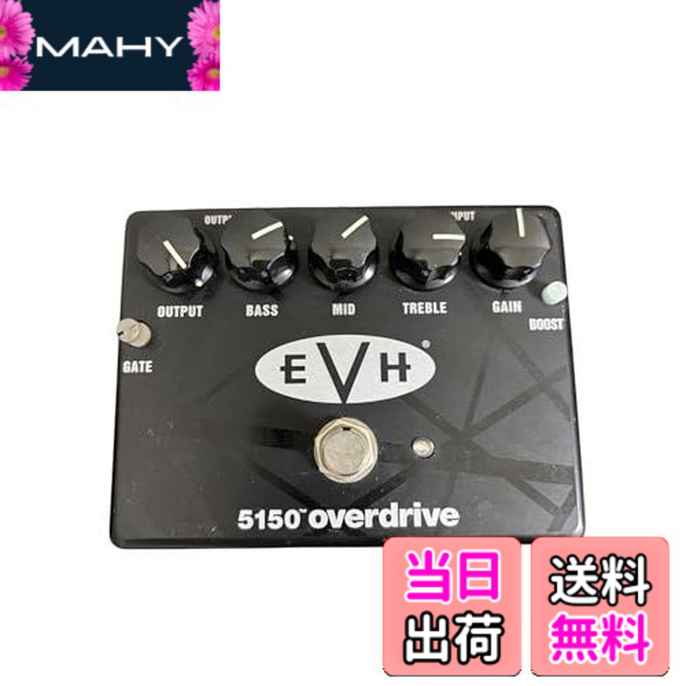楽天市場】mxr evh 5150 overdriveの通販
