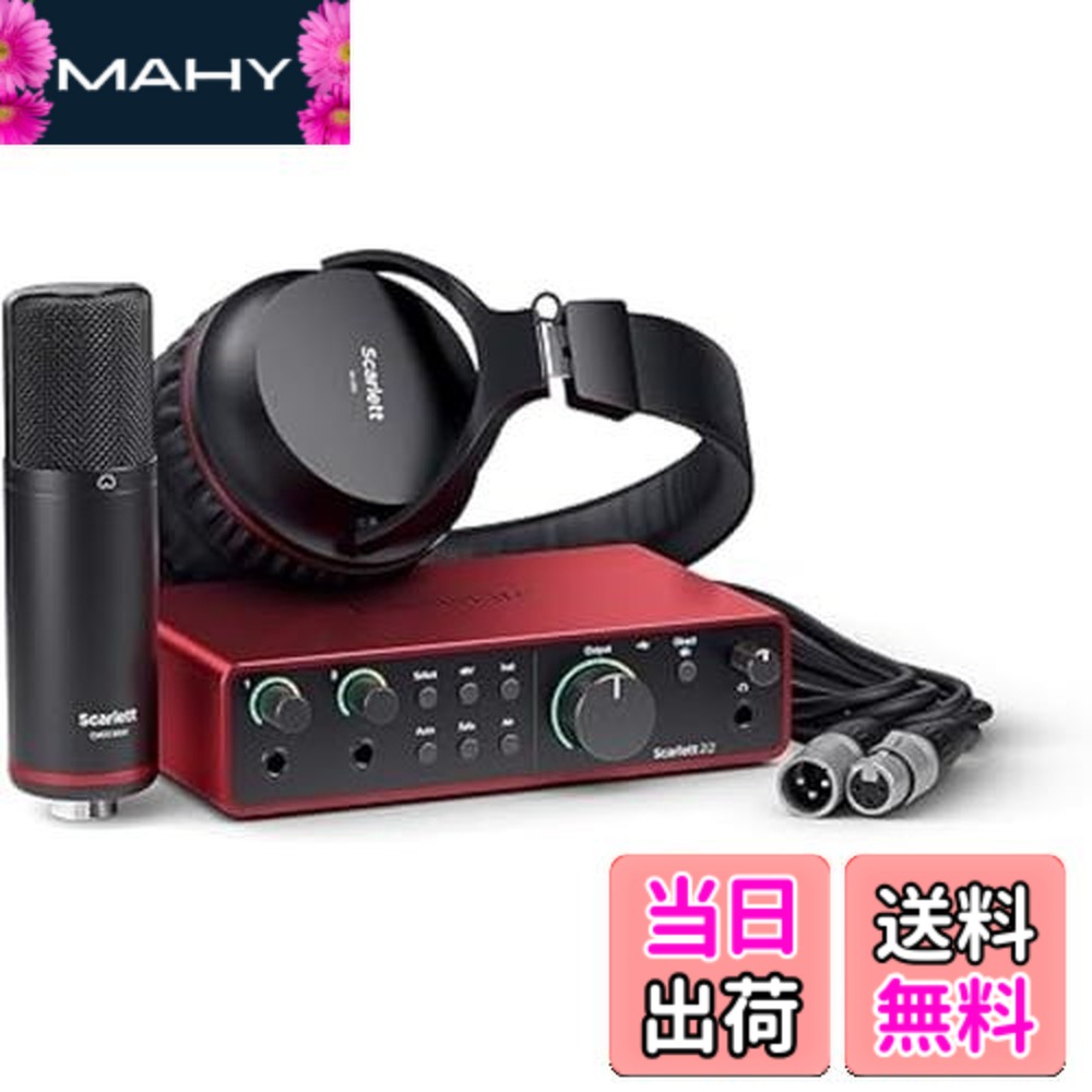 楽天市場】focusrite scarlett 18i20(gen3)の通販