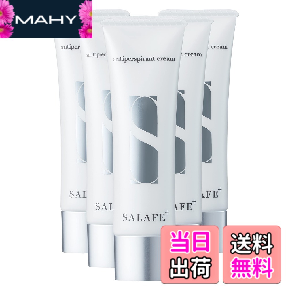 楽天市場】サラフェプラスの通販