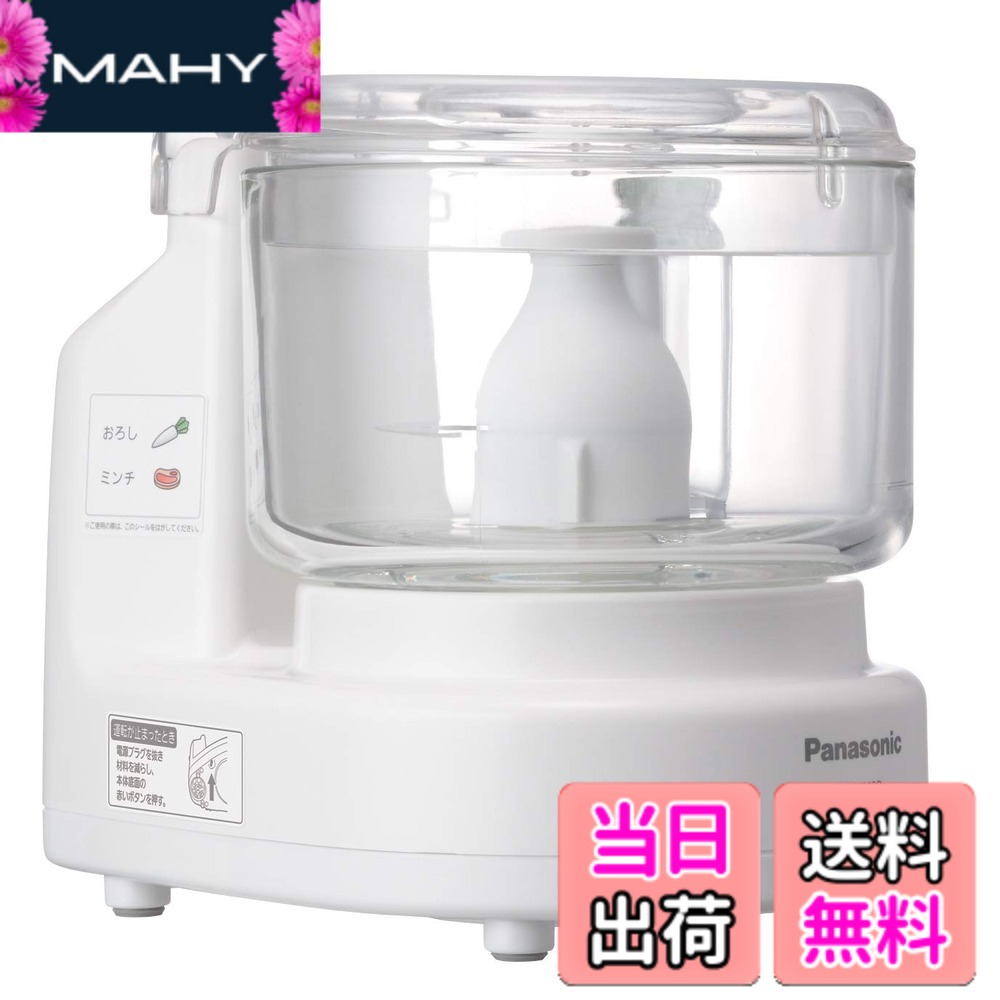 楽天市場】業務用 パナソニック フードプロセッサー mk－k81の通販