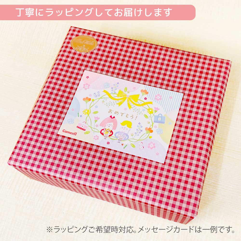 楽天市場】『ノンタンあそぼうよ(全23巻)』 : 知育玩具・ギフト