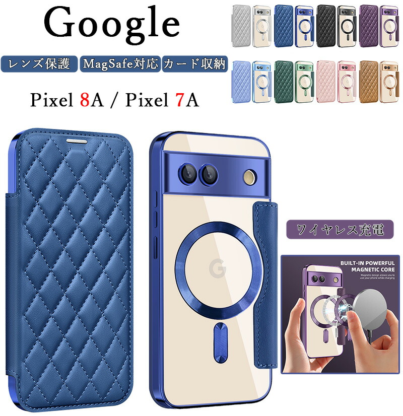 携帯電話アクセサリ 7a google pixel ワイヤレス充電 手帳型ケース」の