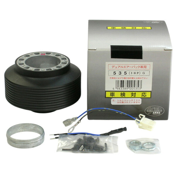 楽天市場】ハンドルボス 535 トヨタ車 ワークスベル(WB) ステアリング