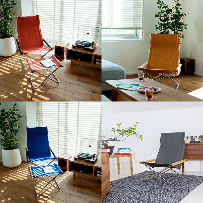 楽天市場】《楽天週間1位》 ニーチェア X ロッキング 【即納