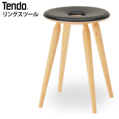 楽天市場】天童木工 リングスツール S-3165MP-NT ブラック(V0199