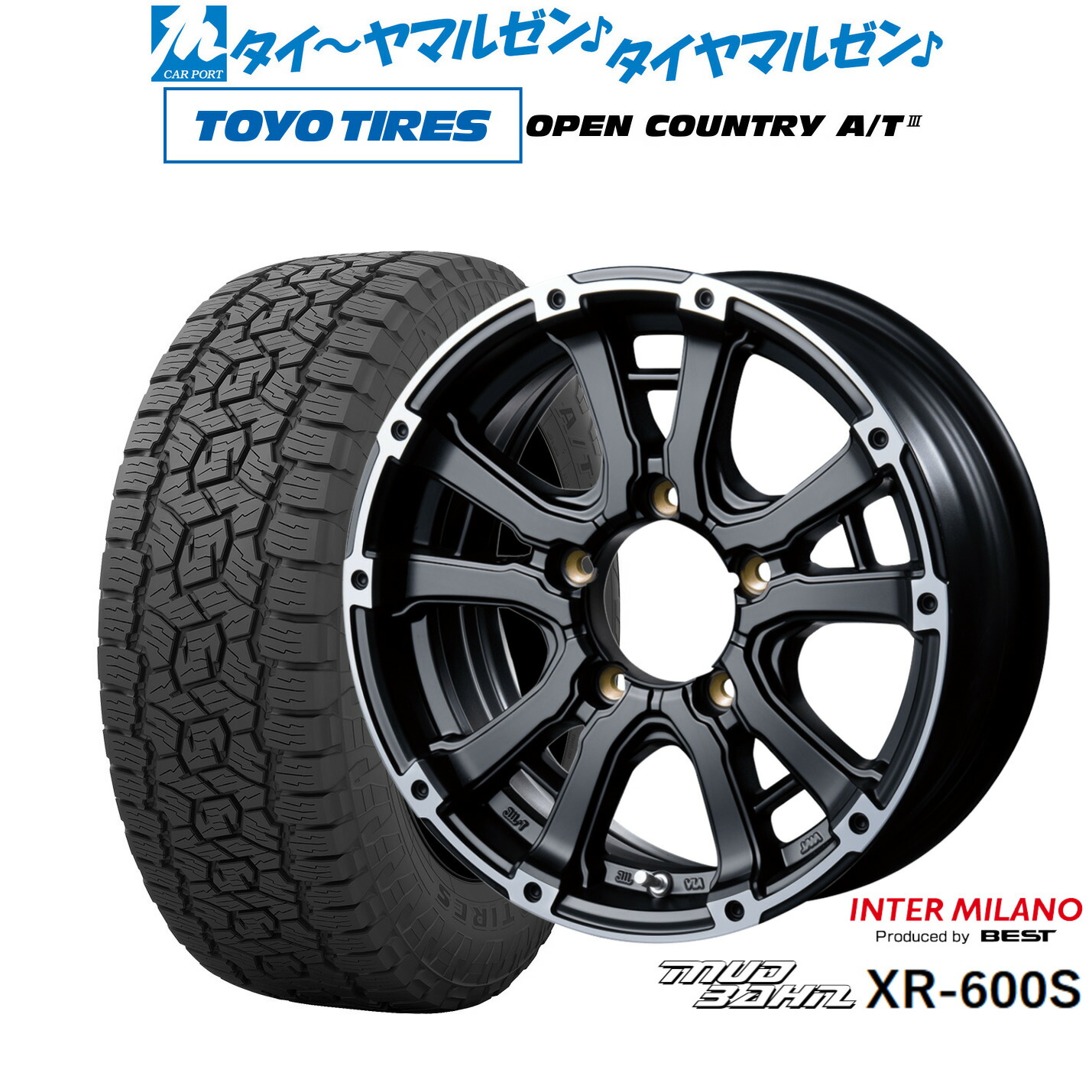 楽天市場】ジムニー オープンカントリー（タイヤ幅（mm）175）の通販