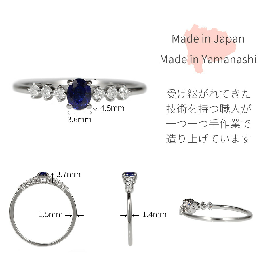 楽天市場】【SS限定 10％OFF！】【鑑別書】 サファイア ダイヤモンド