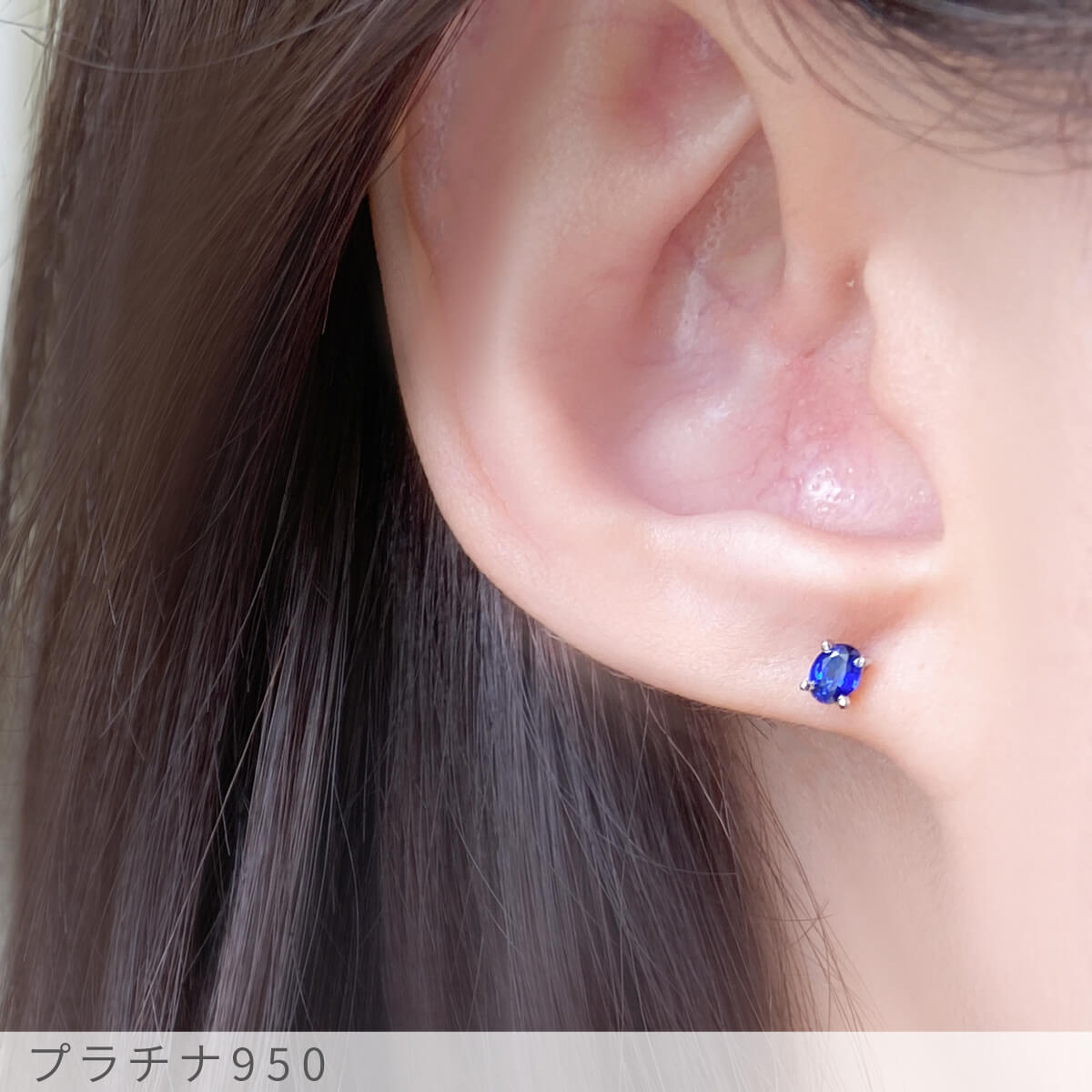 楽天市場】【SS限定 10％OFF！】【鑑別書】 サファイア ピアス