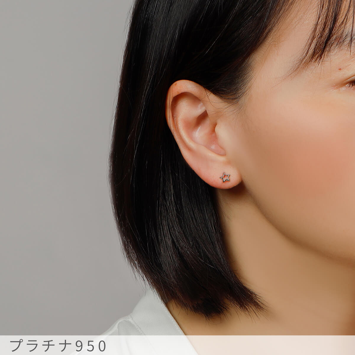 楽天市場】【限定ポイント10倍！】【即納可】 モチーフ 地金 ピアス 星