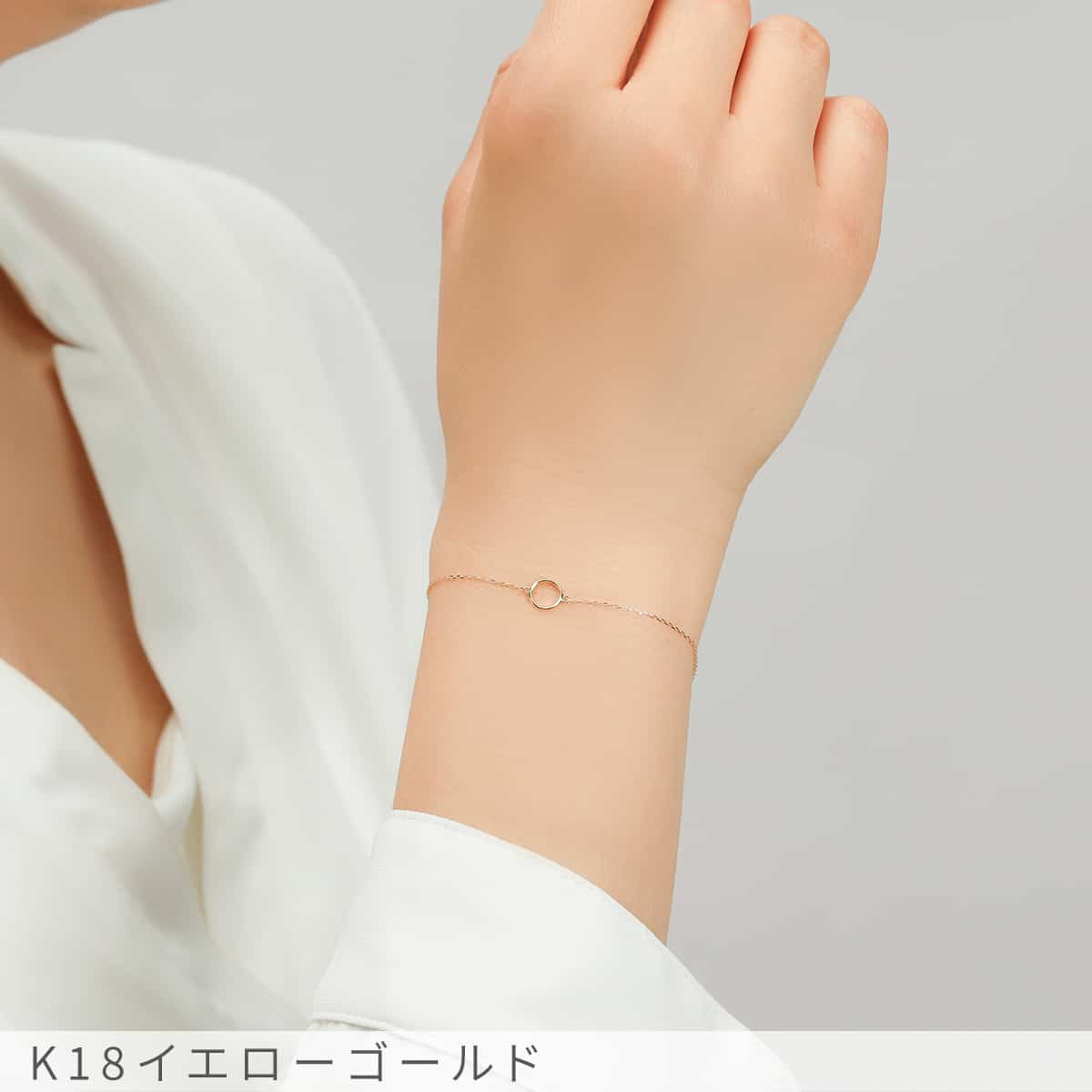 楽天市場】【即納可】 地金 ブレスレット 丸 サークル 円 輪 モチーフ