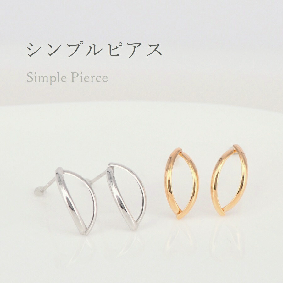 楽天市場】【即納可】 地金 ピアス 18金 ダブルフープ スタッドピアス