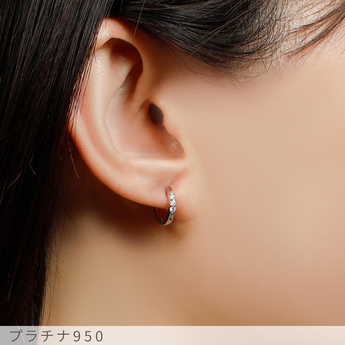 楽天市場】【即納可】 ダイヤモンド フープ ピアス 計 0.1カラット 18