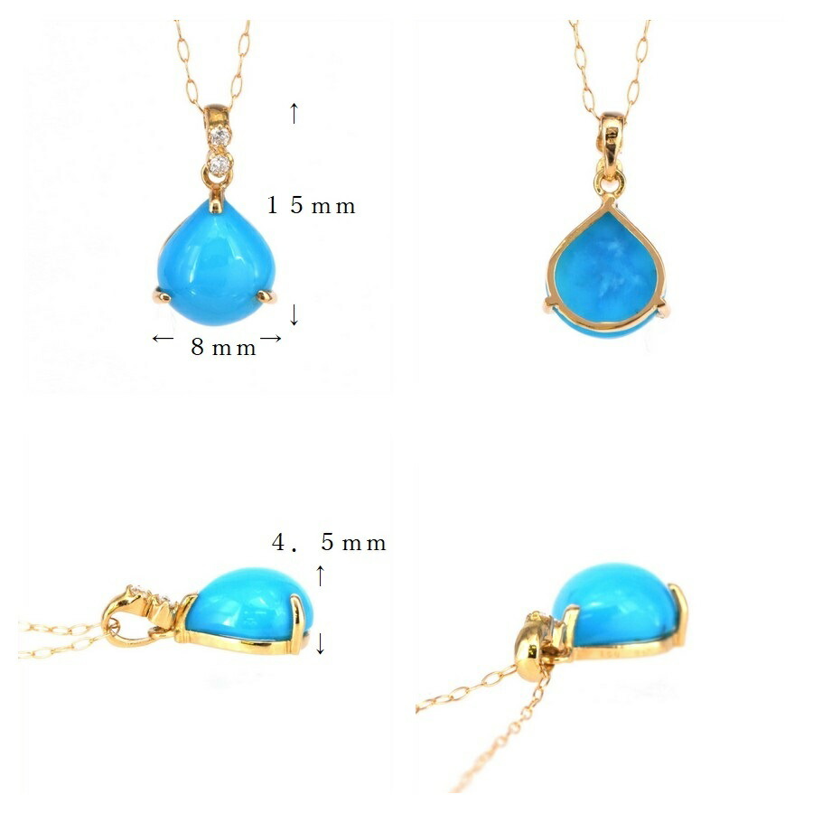楽天市場】【SS限定 10％OFF！】 ターコイズ ダイヤモンド ネックレス