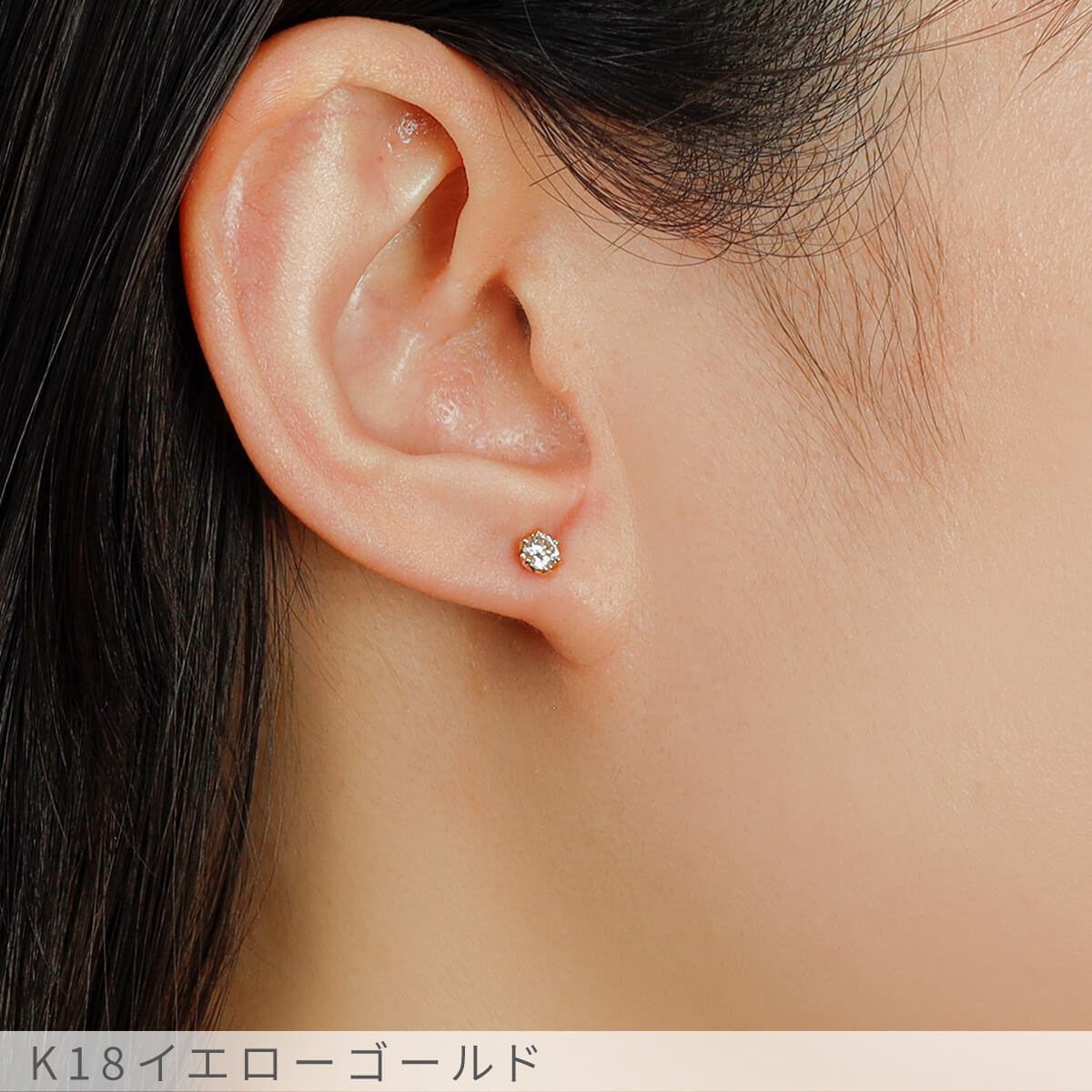 楽天市場】【SS限定 10％OFF！】【即納可】 ダイヤモンド ピアス