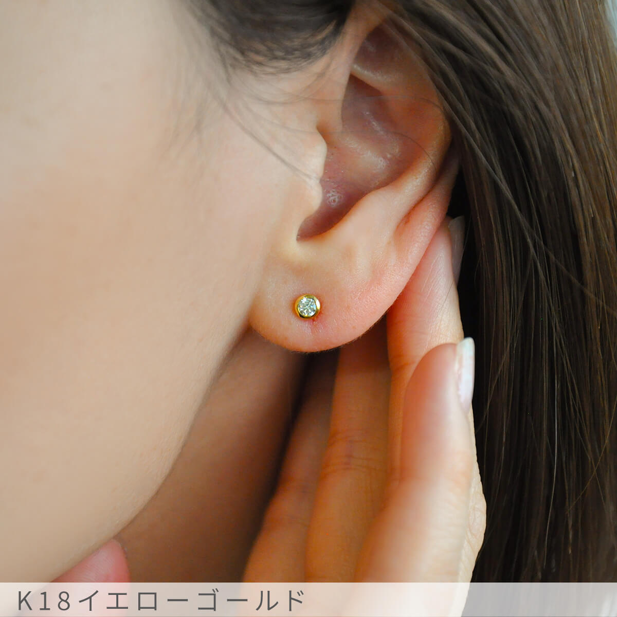 楽天市場】【SS限定 10％OFF！】 ダイヤモンド ピアス スタッドピアス