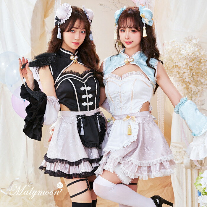 楽天市場】マリームーン チャイナ服の通販