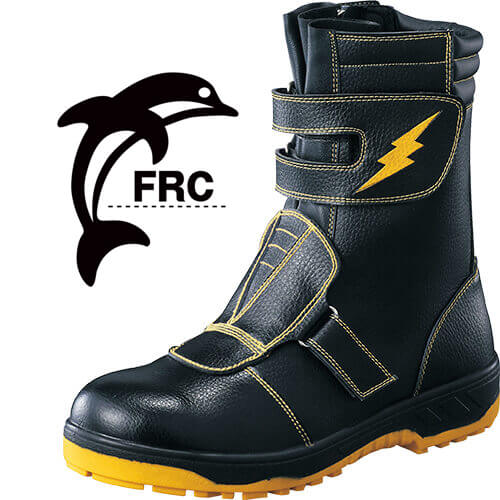 楽天市場】安全靴 ブーツ 福山ゴム CAPTAIN PRO SAFETY キャプテンプロ