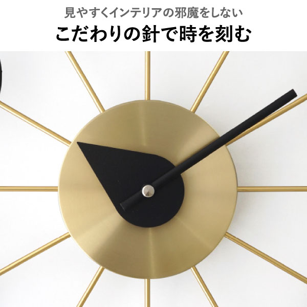 楽天市場】掛け時計 おしゃれ 壁掛け時計 リビング ウォールクロック