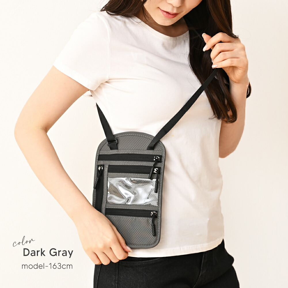 楽天市場】【お得なクーポン有り】パスポートケース 首下げ スキミング