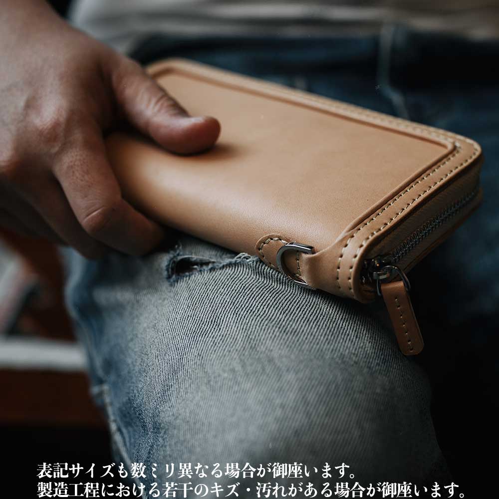 楽天市場】栃木レザー ヌメ革 サドルレザー ラウンドファスナー 長財布