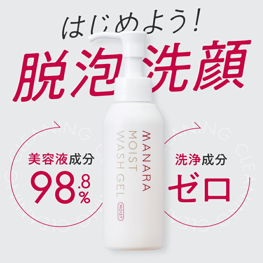 楽天市場】【5％OFFクーポン☆3/4 20:00〜3/11 1:59】 【モンド