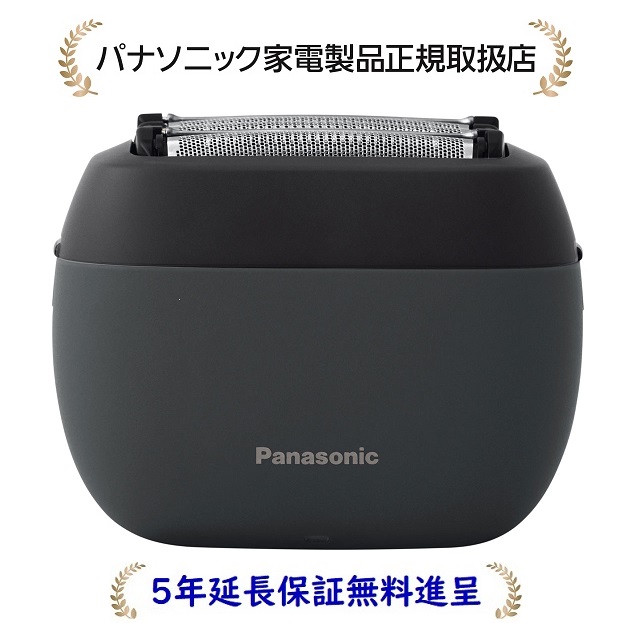 楽天市場】パナソニック ES-PV3A-K[5年延長保証無料進呈](ESPV3AK