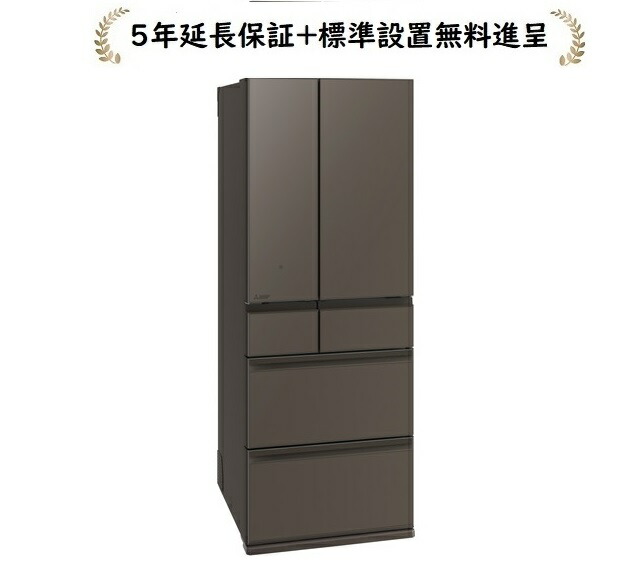 MRWZ61MH」の人気商品一覧 | 安い商品を通販サイトから探す - 価格.com