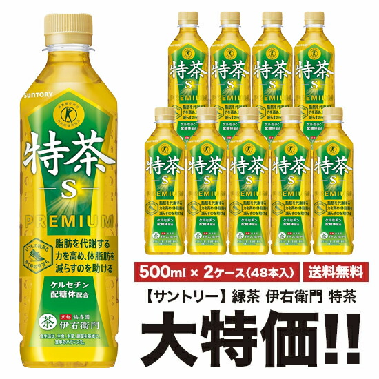 楽天市場】テキーラ 40度 クエルボ アネホ 1800 750ml 6本 1ケース