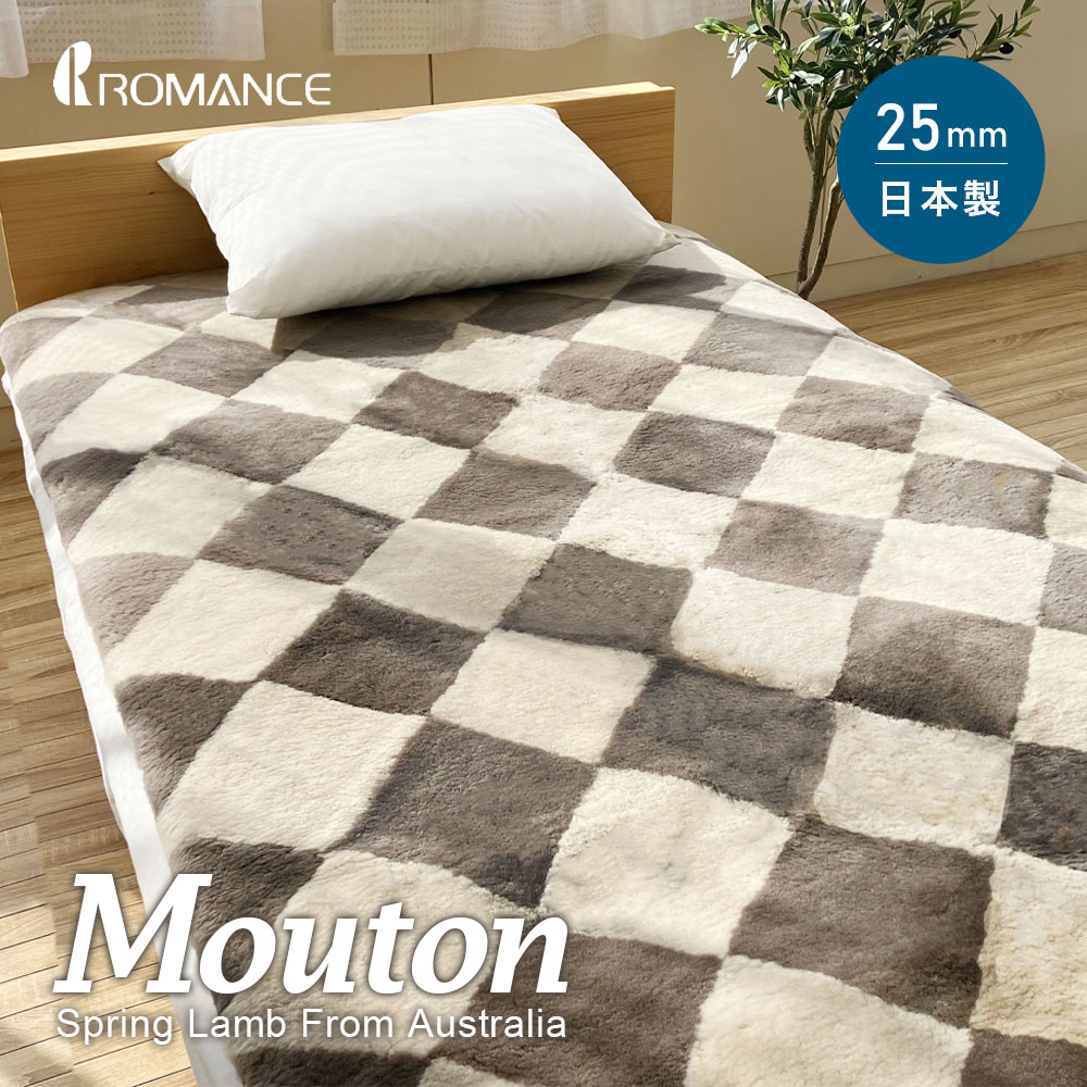 Excel humanム-トンシ-ソ 値下済 Excel Human 販売 エクセルヒューマン