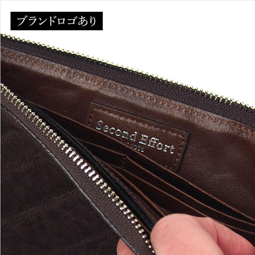 楽天市場】エレファント長財布 象革 日本製 L字型 財布 革 薄い 本革