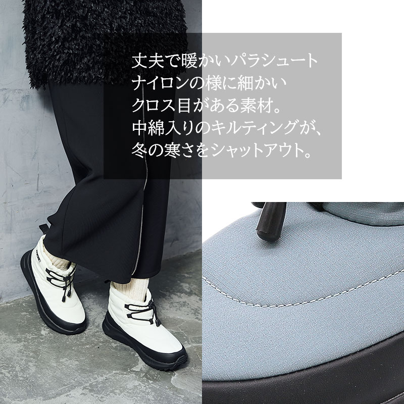 楽天市場】【Clearance!】 モズ スノーブーツ レディース 厚底 ボア