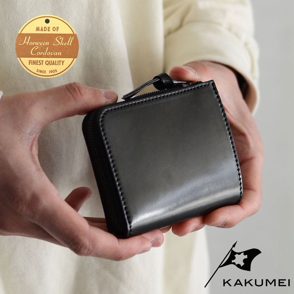 楽天市場】ホーウィンシェルコードバンL字ファスナーミニ財布 L字の