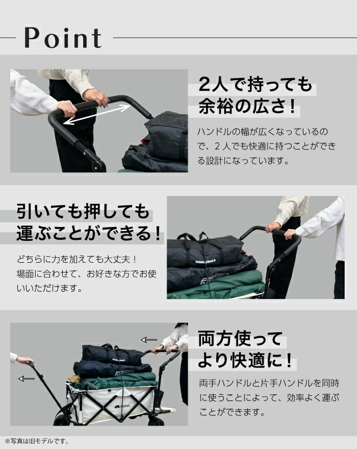 楽天市場】□3/11迄 最大2,000円OFF□ 最大211L 後ろ開け 開閉式