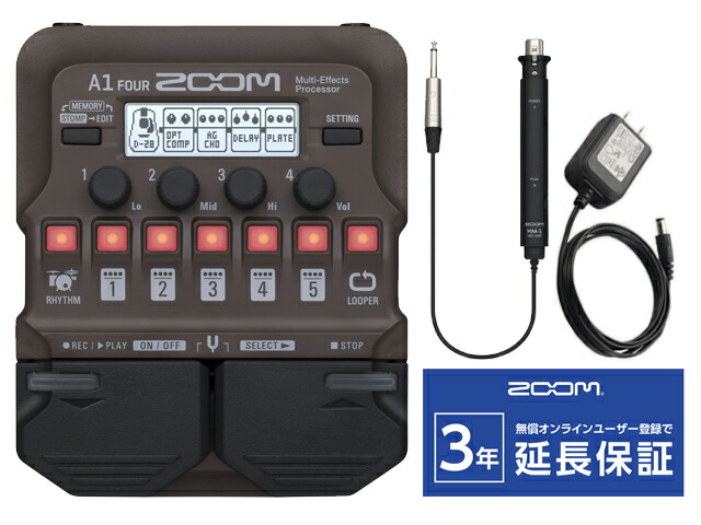 楽天市場】zoom b3 アダプタの通販