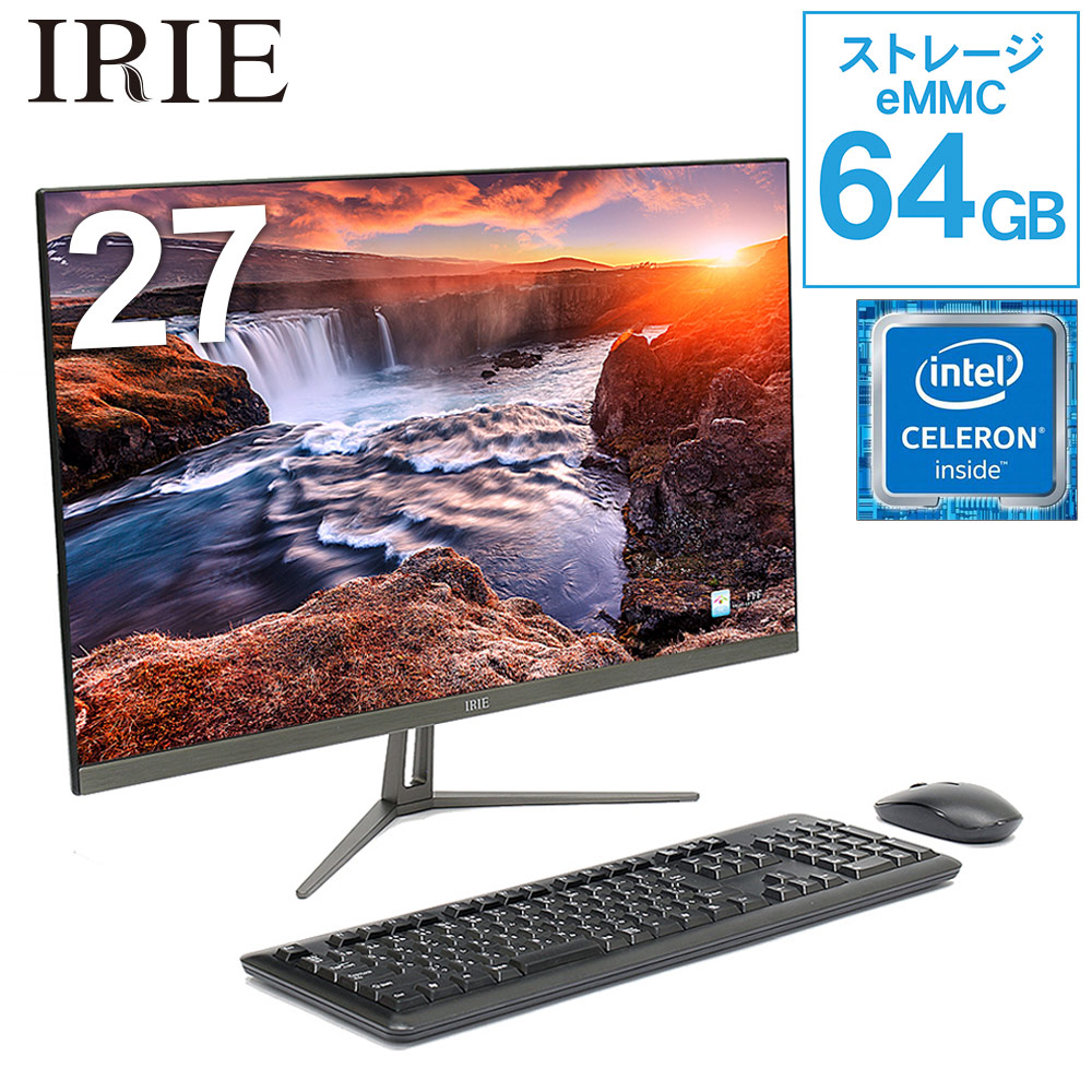一体型デスクトップPC IRIE 27インチ HP All-in-One 27-cr（インテル） 製品詳細 - デスクトップPC | 日本HP