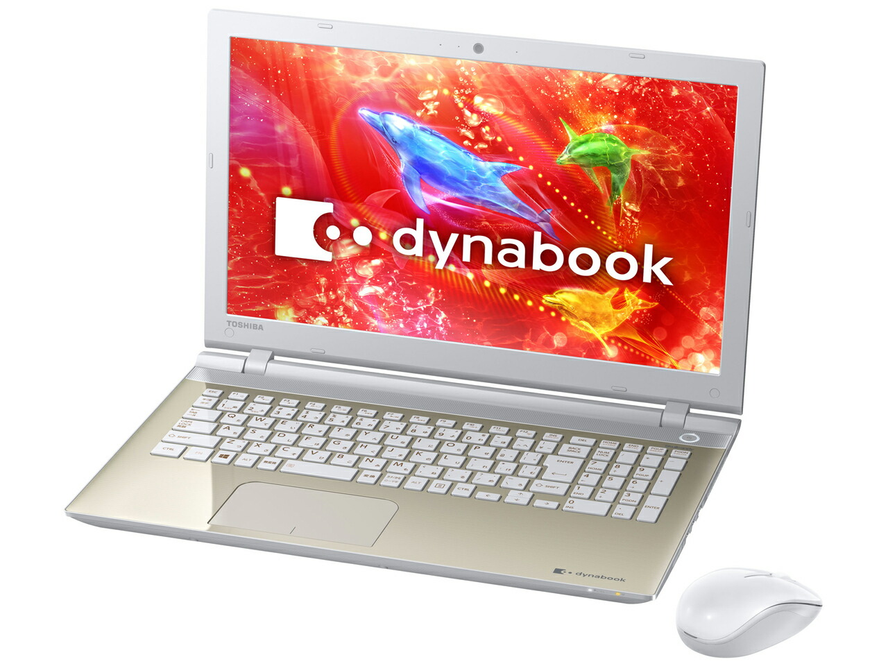 楽天市場】ノートパソコン office付き 新品 同様 訳あり dynabook T75
