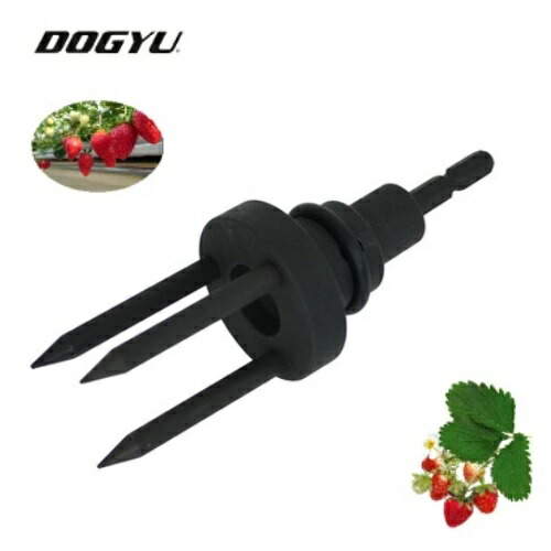 楽天市場】土牛根こそぎソケット KNS-03（03862） ビット交換式