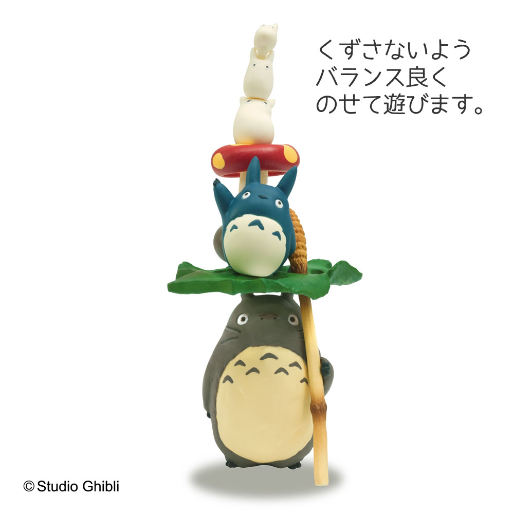 楽天市場】【100円クーポン有】のせキャラ となりのトトロ NOS-90 大