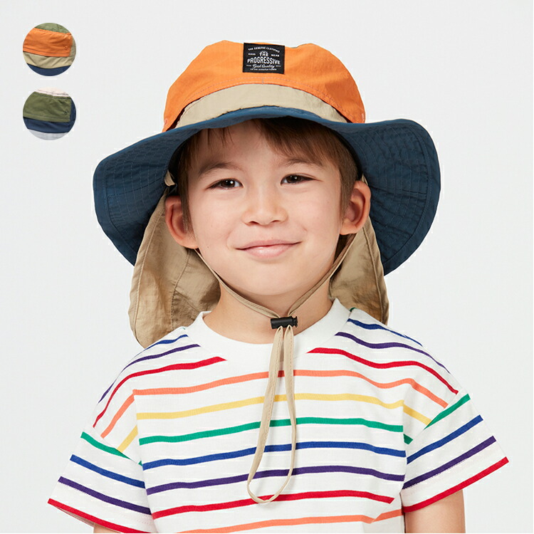 楽天市場】子供服 Kids Foret (キッズフォーレ) 配色撥水ハット・帽子