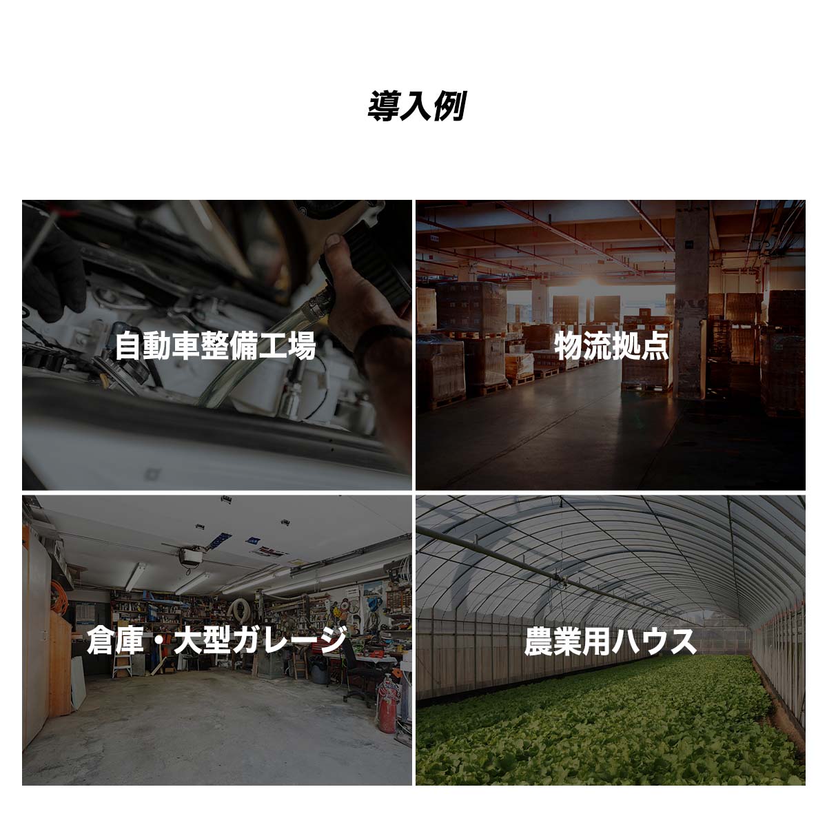 楽天市場】廃油ストーブ【サイクルバーン】L800FJ（ECO太郎 後継モデル