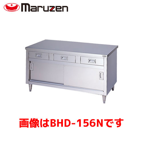 作業台 業務用 食器棚 キッチンボード」の人気商品一覧 | 安い商品を