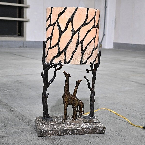 楽天市場】メートランドスミスの通販